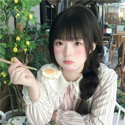 星光迷乱